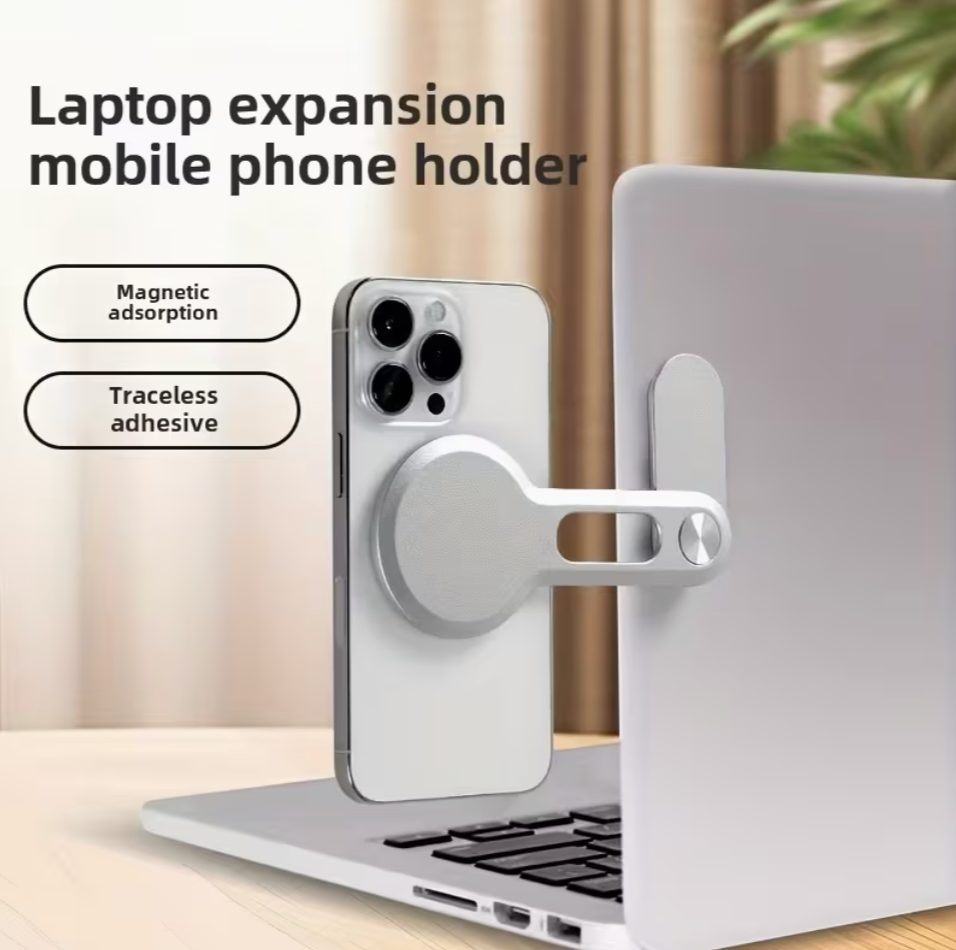 Mini Adjustable Magnetic Phone Holder